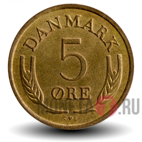 5 ore 1969 года - Фредерик IX - Дания