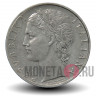 100 Лир - 1966 год - Италия