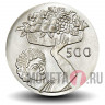 500 милей 1970 года - ФАО - Кипр