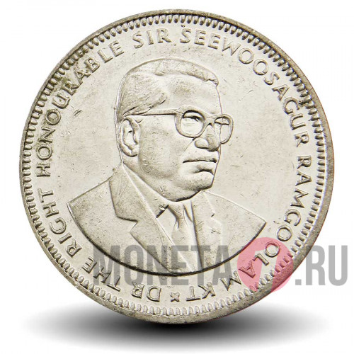 1 рупия 2016 года - Маврикий