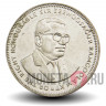 1 рупия 2016 года - Маврикий