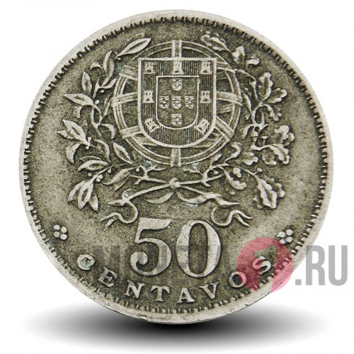 50 сентаво 1958 года - Португалия