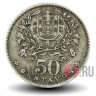 50 сентаво 1958 года - Португалия