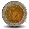 10 бат 2003 года - 20-й Всемирный слет скаутов - Тайланд