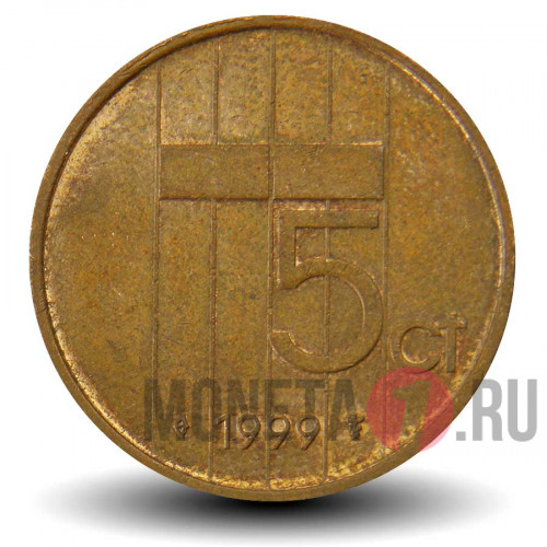 5 центов 1999 года - Нидерланды - Беатрикс