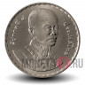 20 бат 2004 года - 200-летие Рамы IV - Тайланд