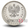 50 грошей 2020 года - Польша