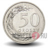50 грошей 2020 года - Польша
