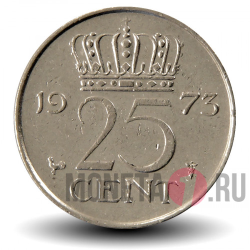 25 центов 1973 года - Нидерланды - Юлиана