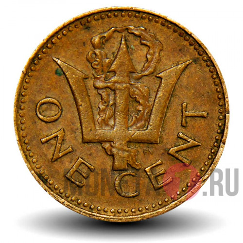 1 цент 1979 года - Барбадос - Трезубец