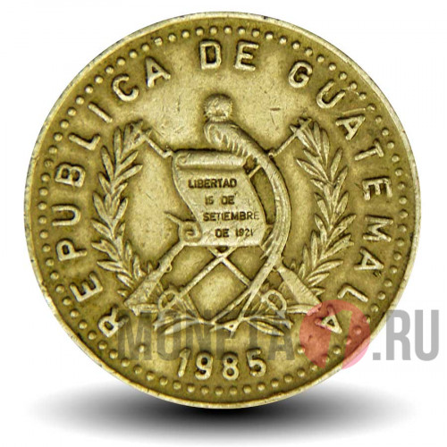 25 сентаво 1987 года - Гватемала - Индианка