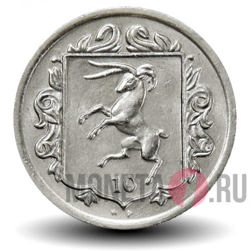 10 пенсов 1984 года - Остров Мэн - AD