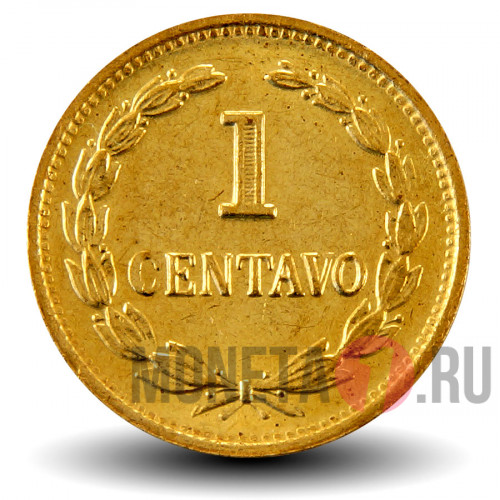 1 сентаво 1989 года - Эль-Сальвадор