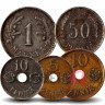 Набор монет Финляндии 1941-1952 гг - 5 монет