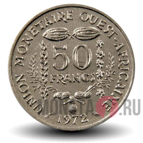50 франков КФА BCEAO 1972 года - Западно-Африканские штаты