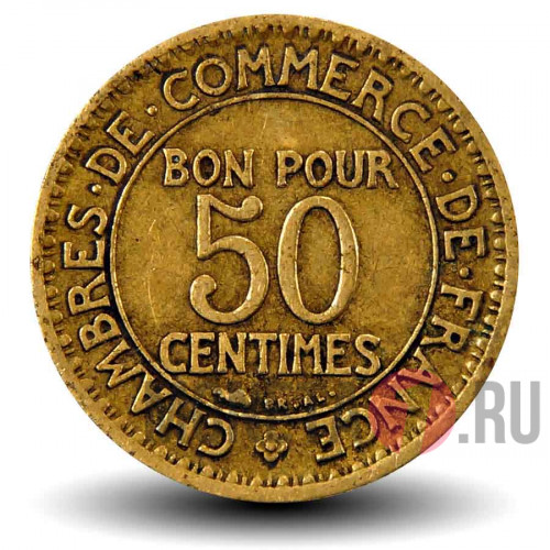 50 сантимов 1928 года - Франция - Chambres de Commerce