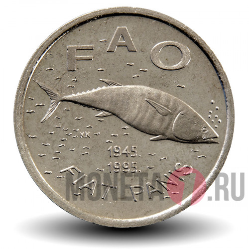 2 куны - FAO - 1995 год Хорватия