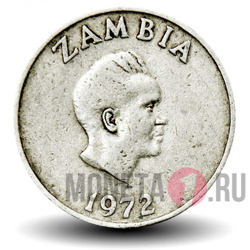 10 нгве 1972 года - Замбия - Птица-Носорог