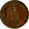 2 cents 1967 год - Suid-Afrika