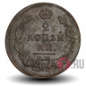 2 копейки 1816 года - Российская Империя - Александр I - ЕМ-НМ