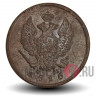 2 копейки 1816 года - Российская Империя - Александр I - ЕМ-НМ