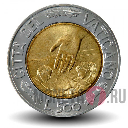 500 лир 1999 года - Время выбора, время надежды - Иоанн Павел II - MCMXCIX
