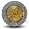 500 лир 1999 года - Время выбора, время надежды - Иоанн Павел II - MCMXCIX