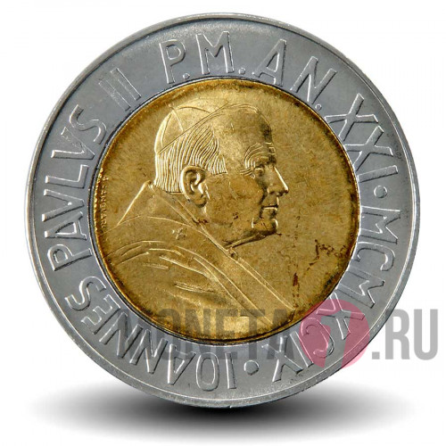 500 лир 1999 года - Время выбора, время надежды - Иоанн Павел II - MCMXCIX