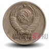 10 копеек 1974 года - СССР