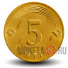 5 сантимов 2009 года - Латвия