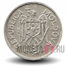 25 баней 2008 года - Молдова