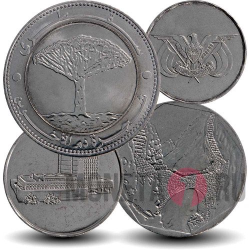 Набор монет Йемена 1993 - 2009 гг