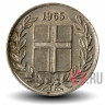 25 эйре 1965 года - Исландия