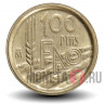 100 песет 1995 года - FAO - Испания