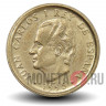 100 песет 1995 года - FAO - Испания