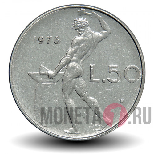 50 Лир - 1976 год - Италия