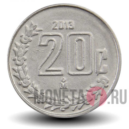 20 сентаво 2013 года - Мексика