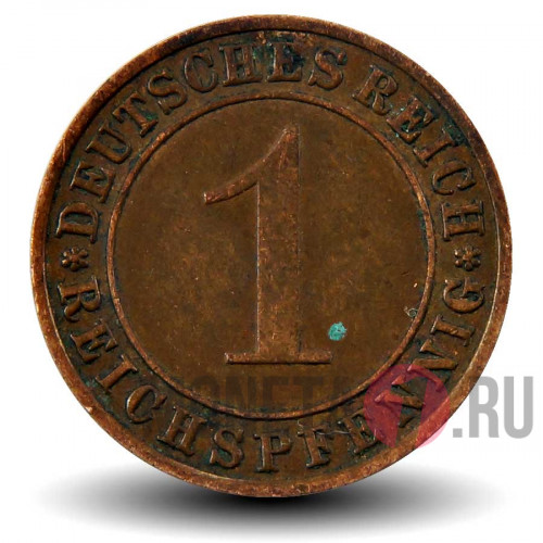 1 рейхспфенниг 1934 года - Германия - F