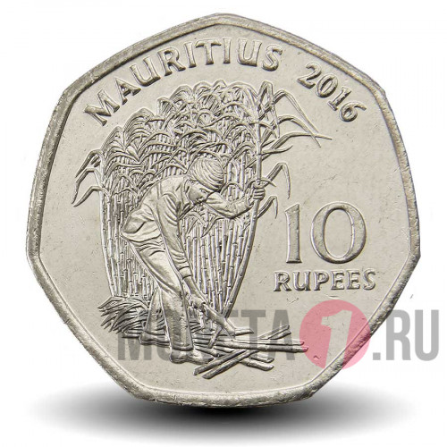 10 рупий 2016 года - Маврикий 