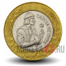 200 эскудо 1997 года - Португалия