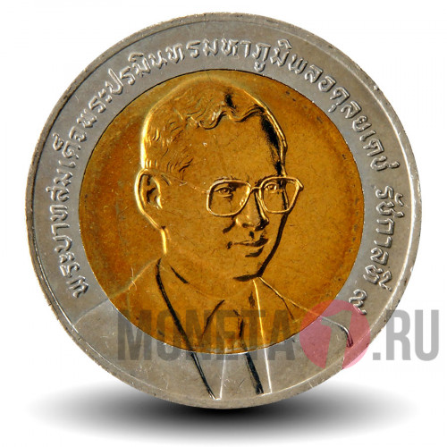 10 бат 2002 года - 60 лет Департаменту Торговли - Тайланд