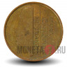 5 центов 2000 года - Нидерланды - Беатрикс