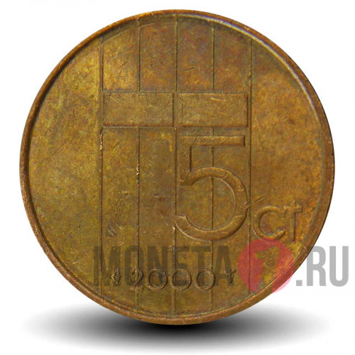 5 центов 2000 года - Нидерланды - Беатрикс
