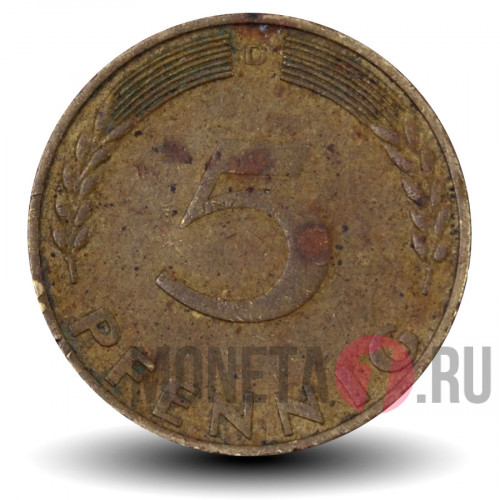 5 пфеннигов 1971 года - ФРГ - Дуб - D