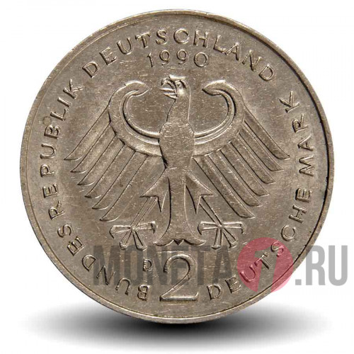 2 марки 1990 года - Шумахер Курт - ФРГ - D