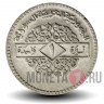 1 фунт 1974 года - Сирия - Геральдический орел