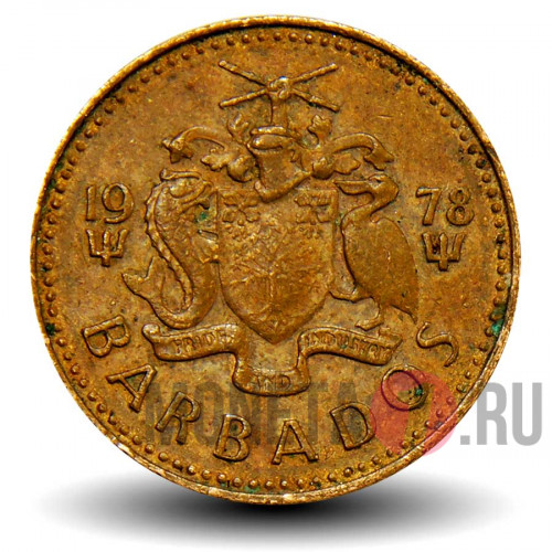 1 цент 1978 года - Барбадос - Трезубец