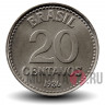 20 сентаво 1986 года - Бразилия