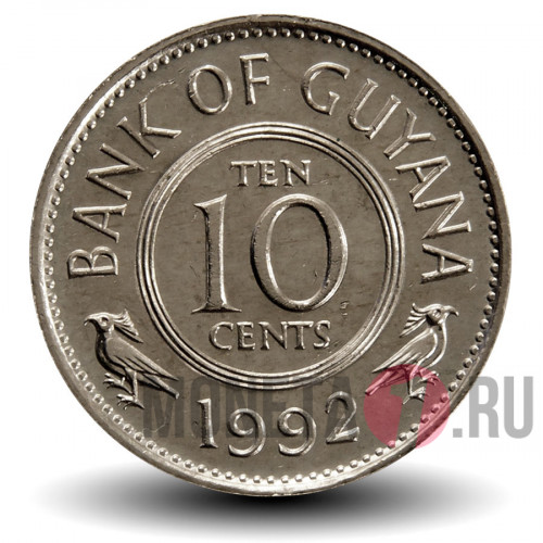 10 центов 1992 года - Гайана