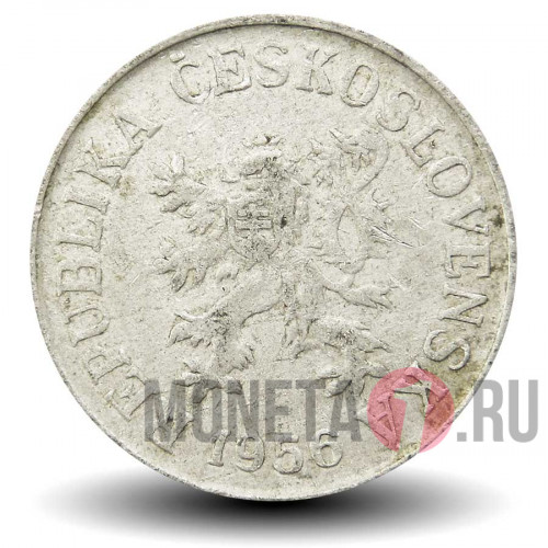 10 геллеров 1956 года - Чехословакия